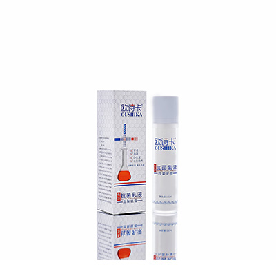 界首多用途抗菌乳液