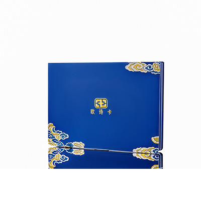 界首产后修复调理套